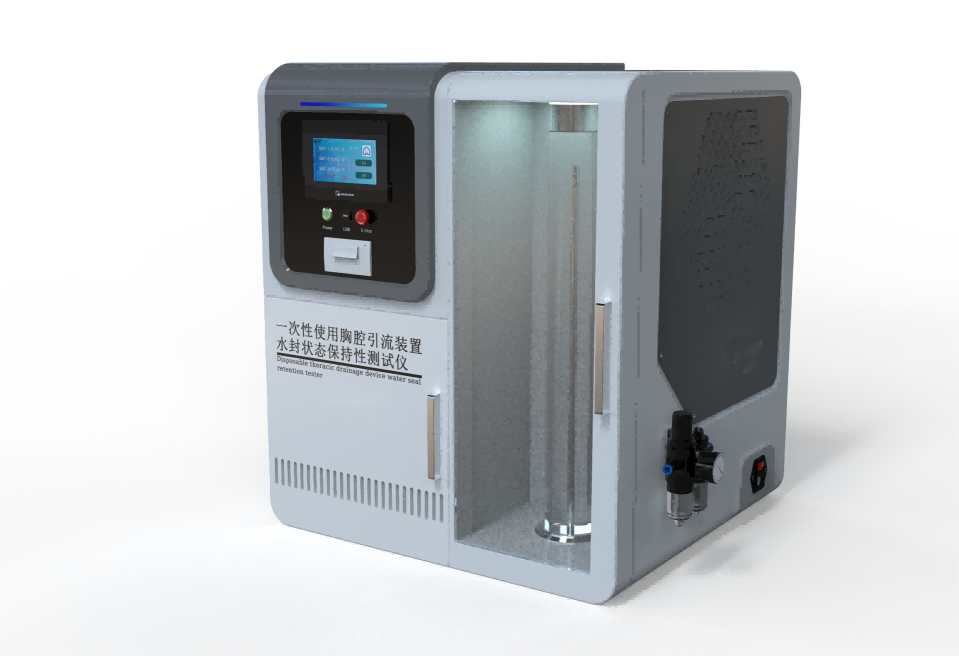 一次性使用胸腔引流裝置水封狀態(tài)保持性測(cè)試儀