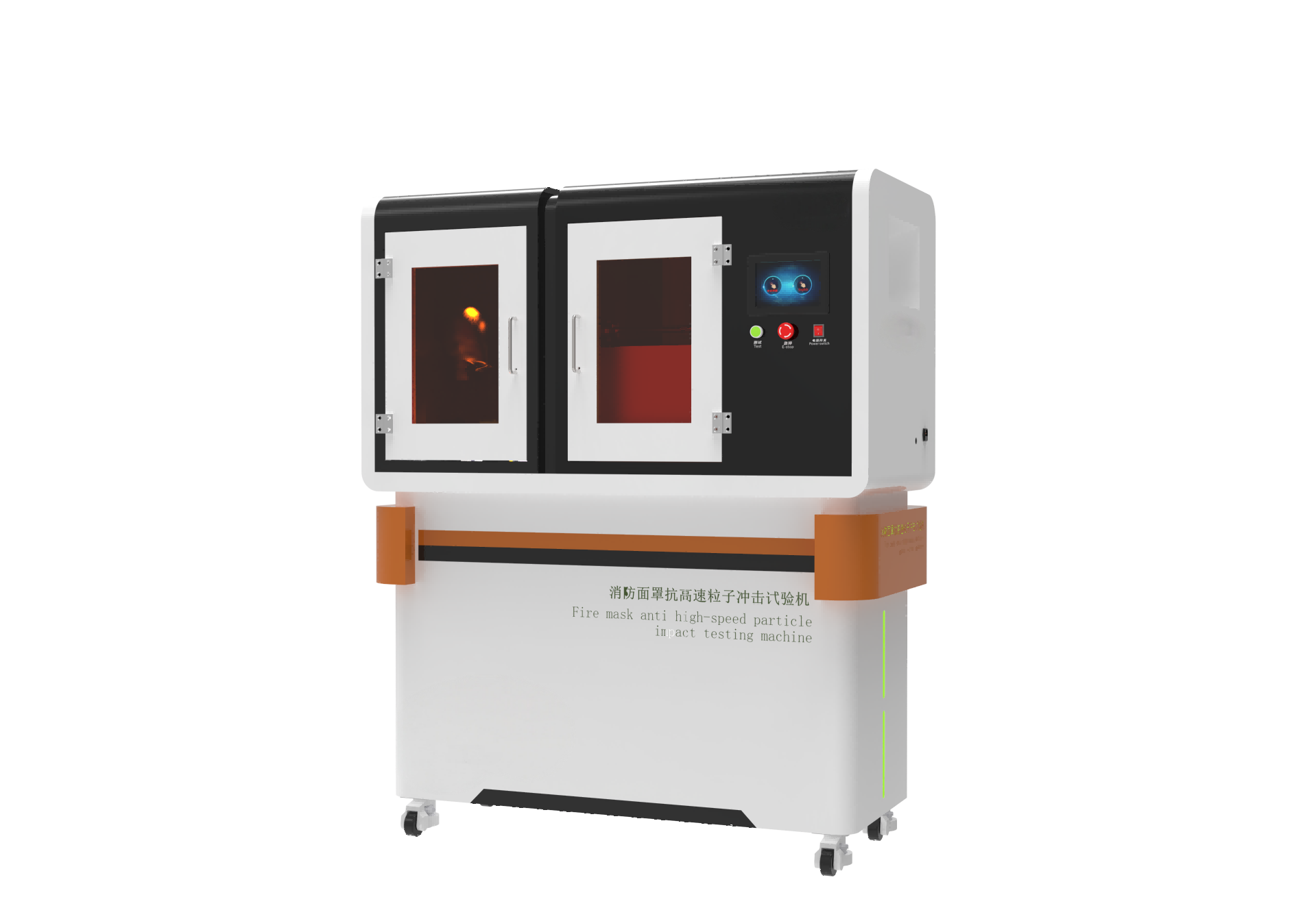 消防面罩抗高速粒子沖擊試驗(yàn)機(jī)