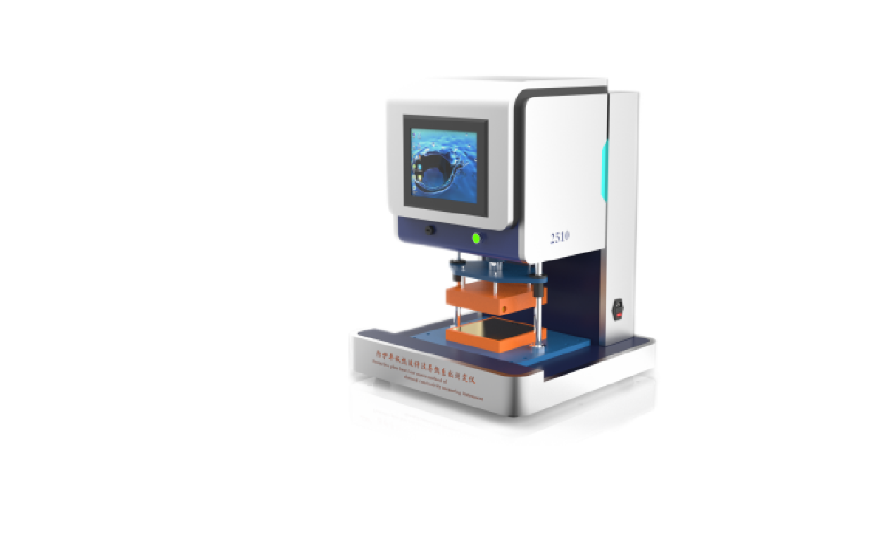 防護(hù)平板熱流計(jì)法導(dǎo)熱系數(shù)測(cè)定儀