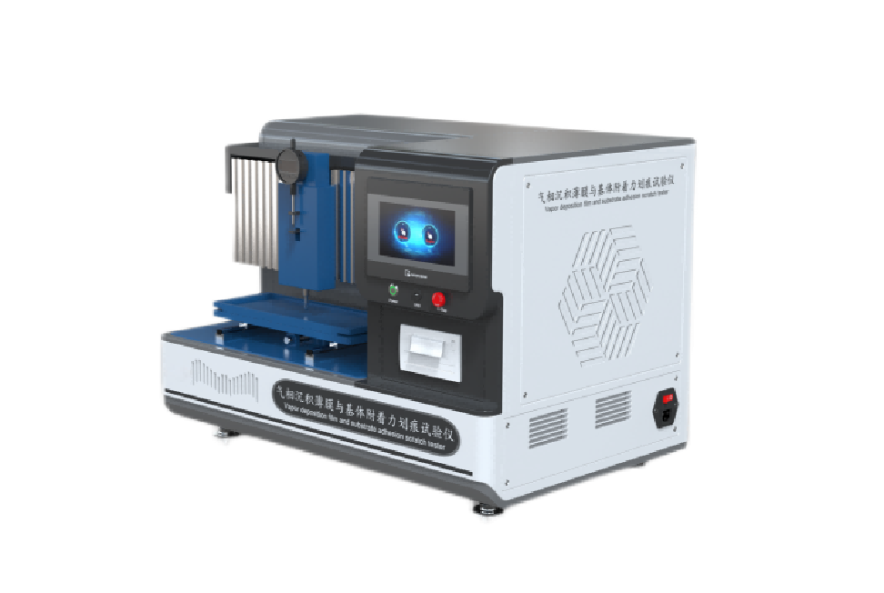 氣相沉積薄膜與基體附著力劃痕試驗儀