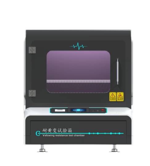 耐黃變試驗箱（不帶轉(zhuǎn)盤）