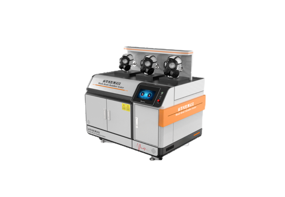 面罩死腔測(cè)試儀，口罩死腔測(cè)試儀