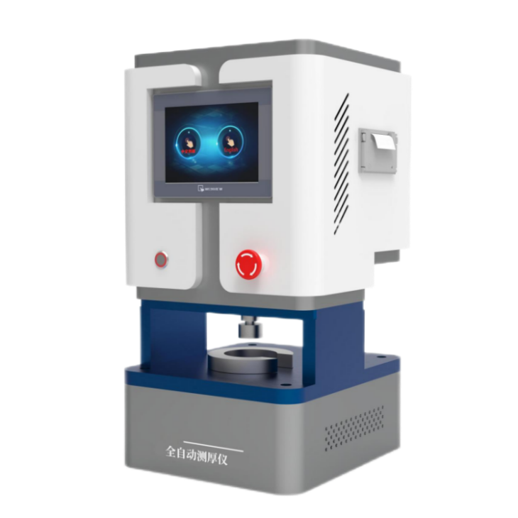 全自動(dòng)測(cè)厚儀