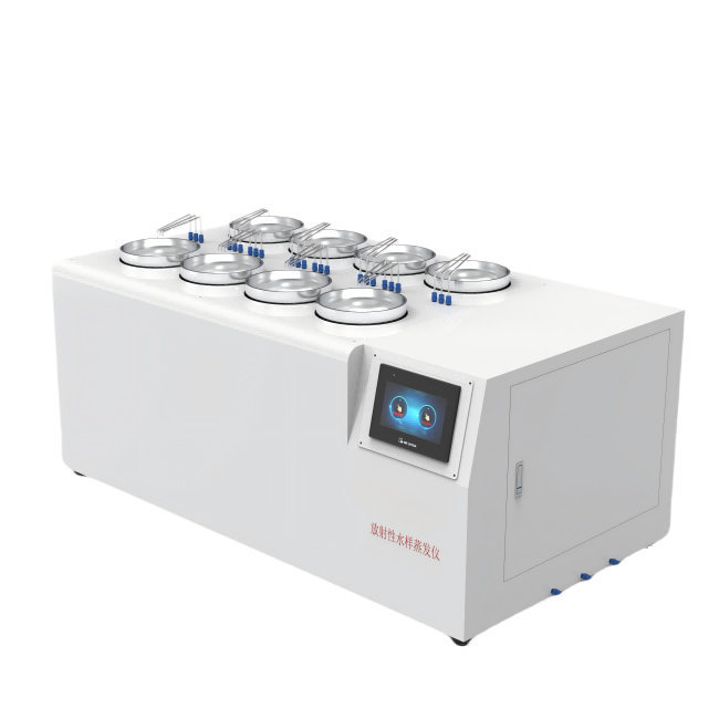 放射性水樣蒸發(fā)儀