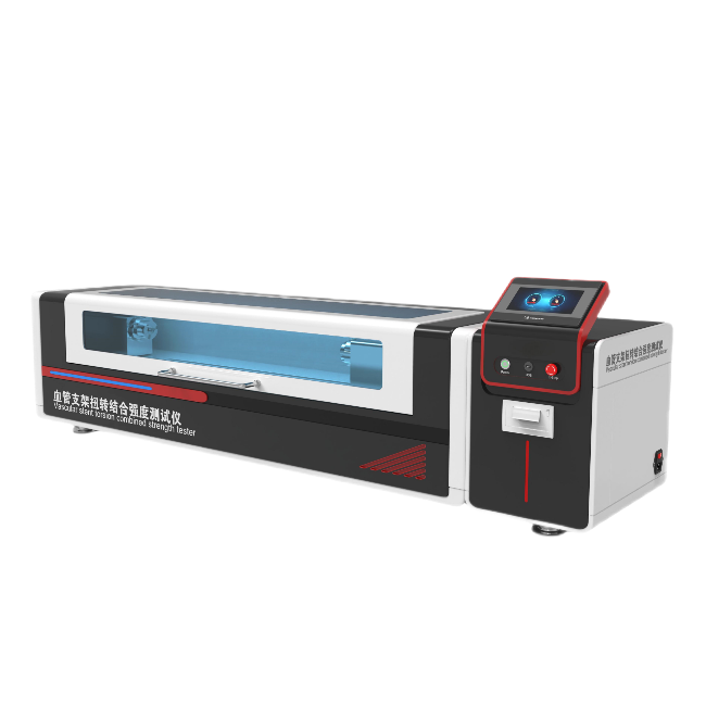 血管支架扭轉(zhuǎn)結(jié)合強度測試儀、導(dǎo)管扭轉(zhuǎn)強度測試儀、全自動扭力測試儀