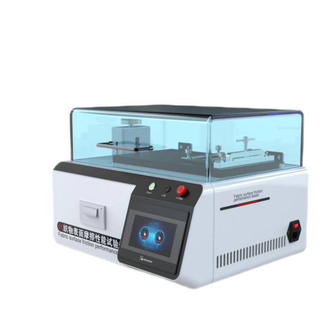 織物表面摩擦系數(shù)測試儀B法
