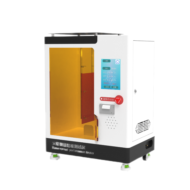 防護(hù)服火焰蔓延測試儀、織物火焰蔓延測試儀、火焰蔓延燃燒測試儀、火焰蔓延測試儀、火焰蔓延指數(shù)測試儀