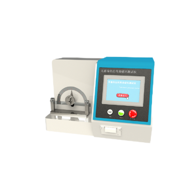 導絲抗彎曲破壞測試儀