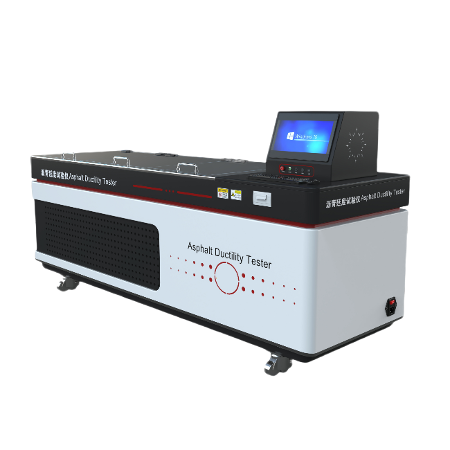 瀝青延度試驗(yàn)儀