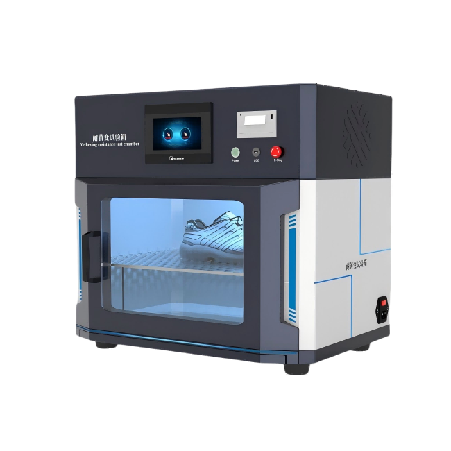 普通款耐黃變?cè)囼?yàn)箱