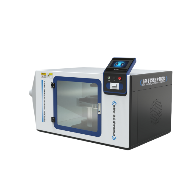 防寒手套接觸冷測(cè)試儀、防寒手套冷觸熱測(cè)試儀