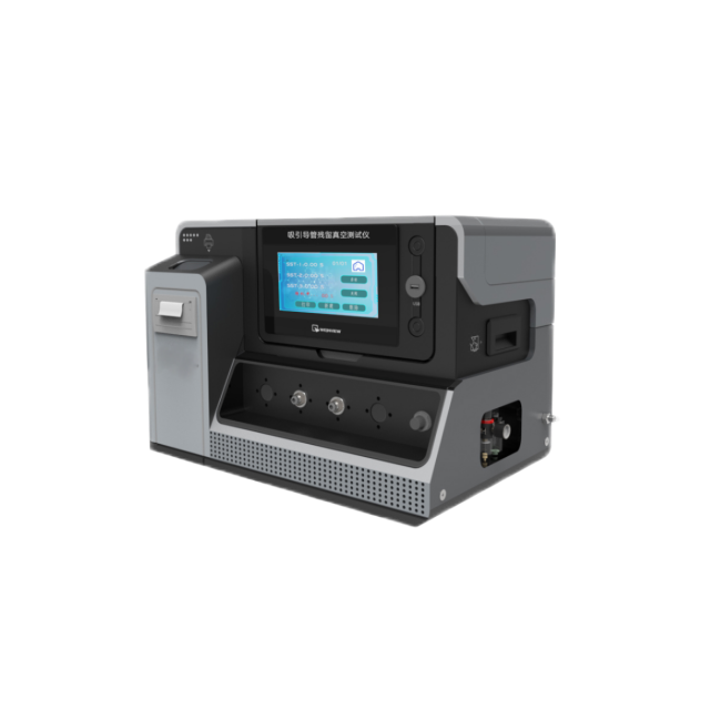 吸引導(dǎo)管殘留真空測試儀