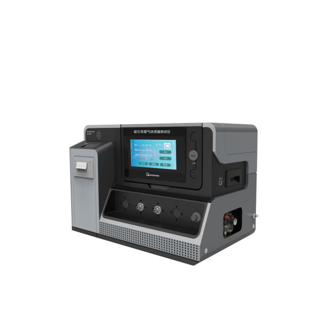 吸引導(dǎo)管氣體泄漏測試儀