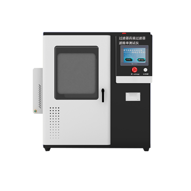 過(guò)濾器藥液濾除率測(cè)試儀、空氣過(guò)濾器濾除率試驗(yàn)儀