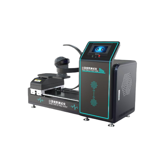 口罩視野試驗(yàn)機(jī)、面罩視野測(cè)試儀、呼吸防護(hù)面具視野測(cè)試儀