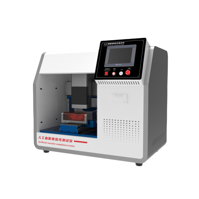 人工血管順應(yīng)性測試儀