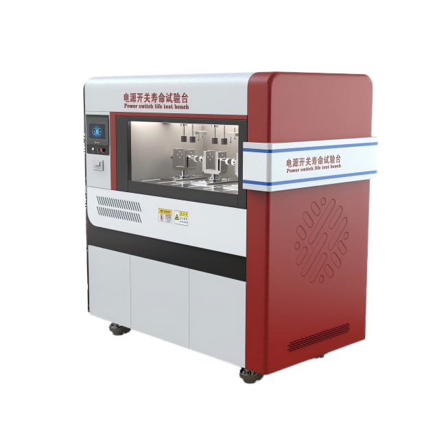 電源開關(guān)壽命試驗(yàn)臺(tái)