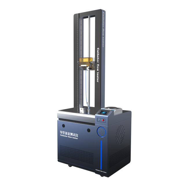 高配版導(dǎo)管流量測試儀