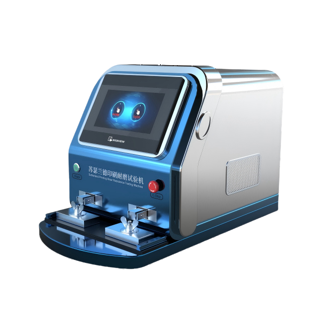 蘇瑟蘭德印刷耐磨試驗機、蘇瑟蘭德磨擦測試儀、蘇瑟蘭德摩擦試驗機、Danilee油墨磨擦儀