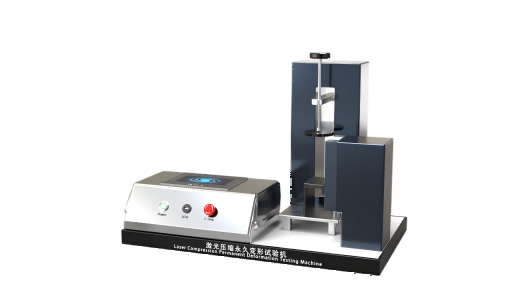 汽車密封條壓縮變形量測試儀，激光壓縮永久變形試驗(yàn)機(jī)