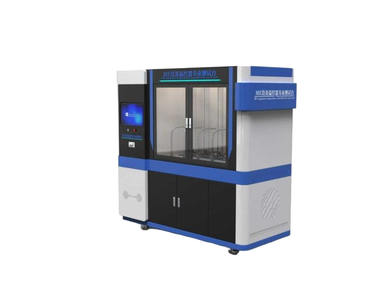 ME設(shè)備溫控器壽命測試臺