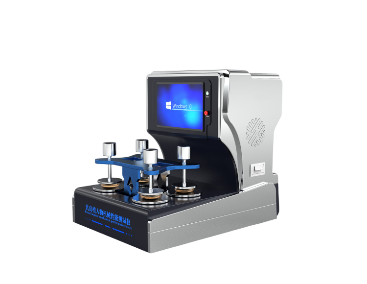 高配版乳房植入物機械性能測試儀/人工乳房假體疲勞測試儀