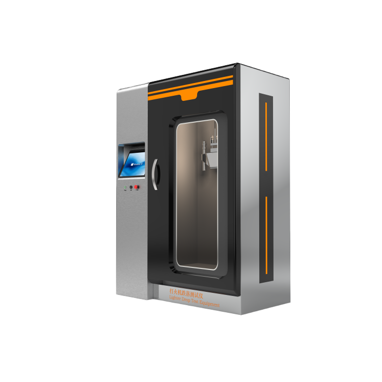 打火機(jī)跌落測試儀