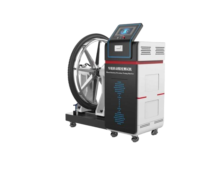 車輪轉(zhuǎn)動精度測試機(jī)