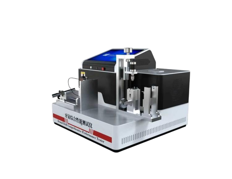 牙鉆綜合性能測試儀