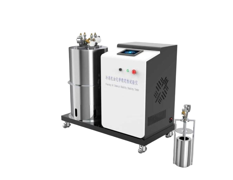 冷凍機油化學(xué)穩(wěn)定性測定儀