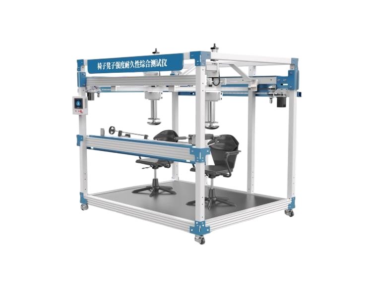 椅子凳子強(qiáng)度耐久性綜合測(cè)試儀 椅凳類(lèi)家具強(qiáng)度和耐久性測(cè)試儀  