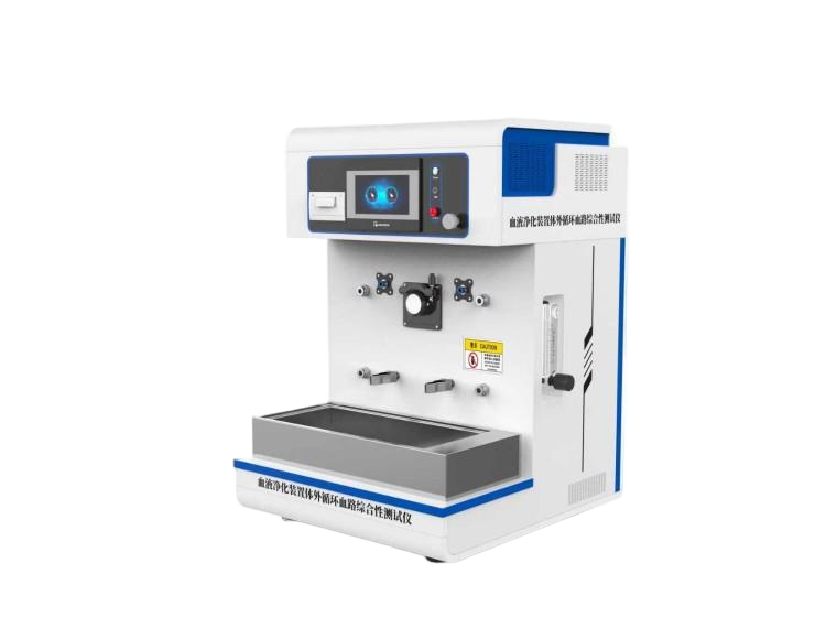 血液凈化裝置體外循環(huán)血路綜合性測(cè)試儀
