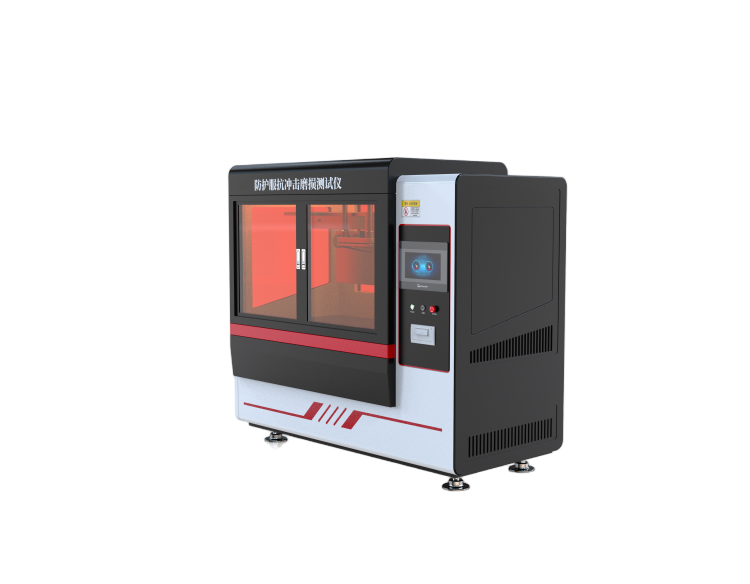 防護服抗沖擊磨損測試儀