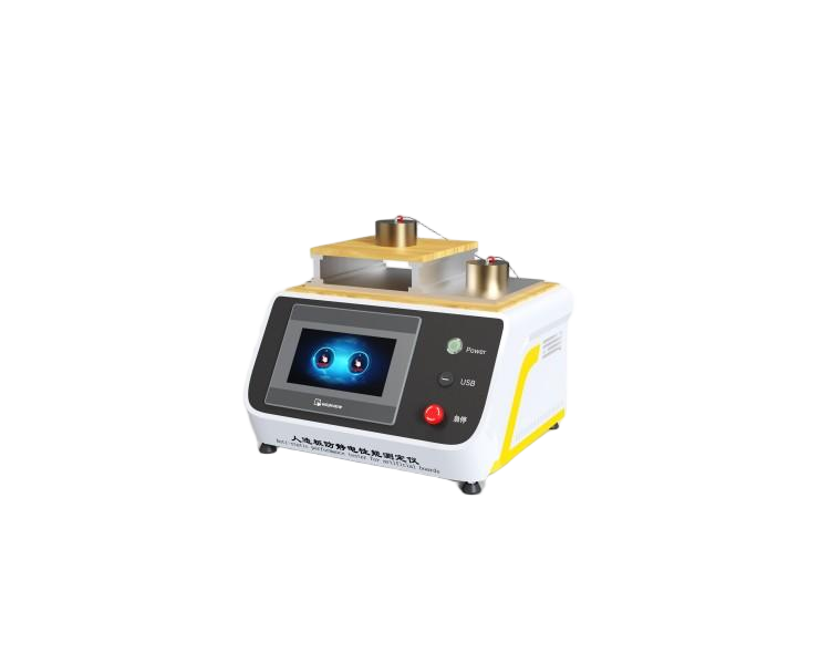 人造板防靜電性能測定儀