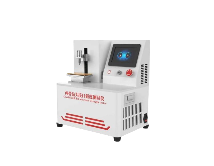 顱骨鉆頭接口強(qiáng)度測試儀