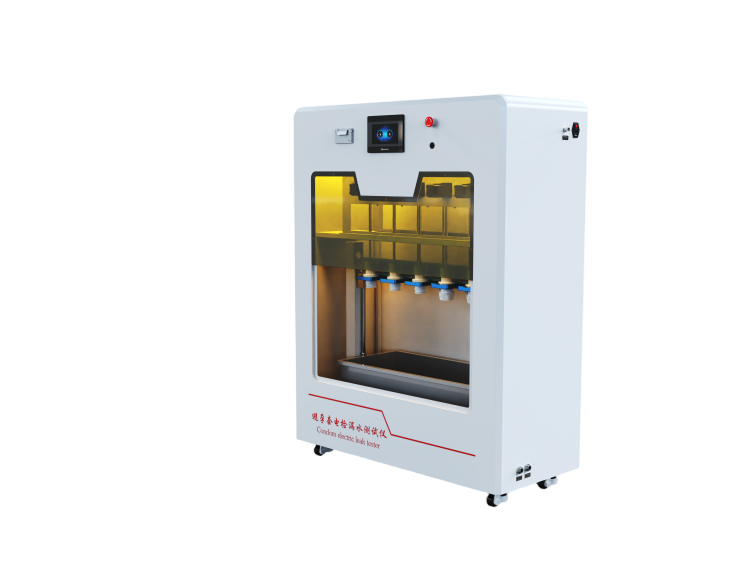 十工位避孕套針孔漏水測試儀 