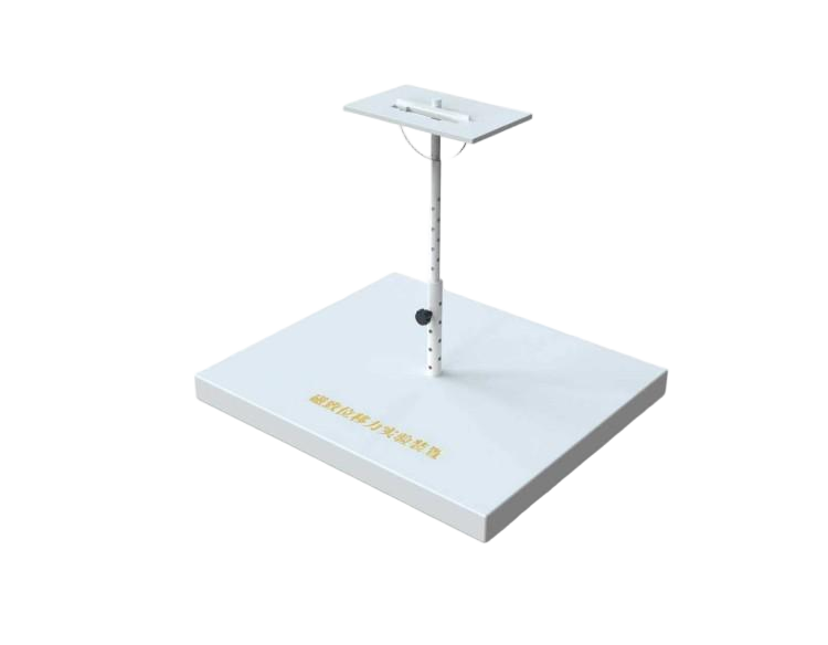 外科植入物磁共振兼容性-磁致位移力實(shí)驗(yàn)裝置