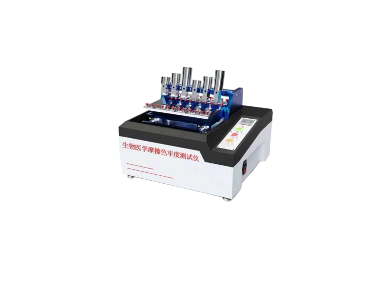 生物醫(yī)學(xué)摩擦色牢度測(cè)試儀