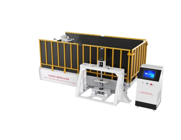 電動輪椅車越障能力試驗機